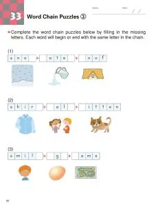 Kumon Word Games