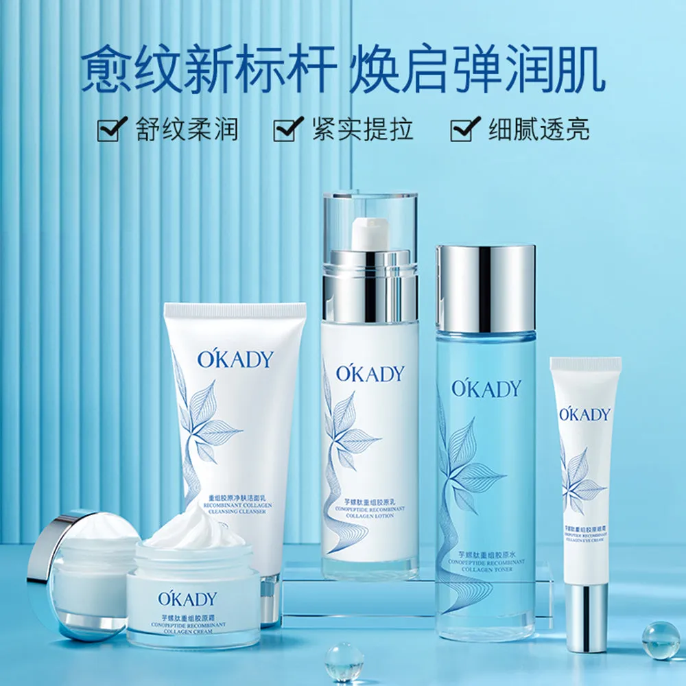 OKADY - Youthful Glow Skincare Set with Conus Peptides for Healthy Skin