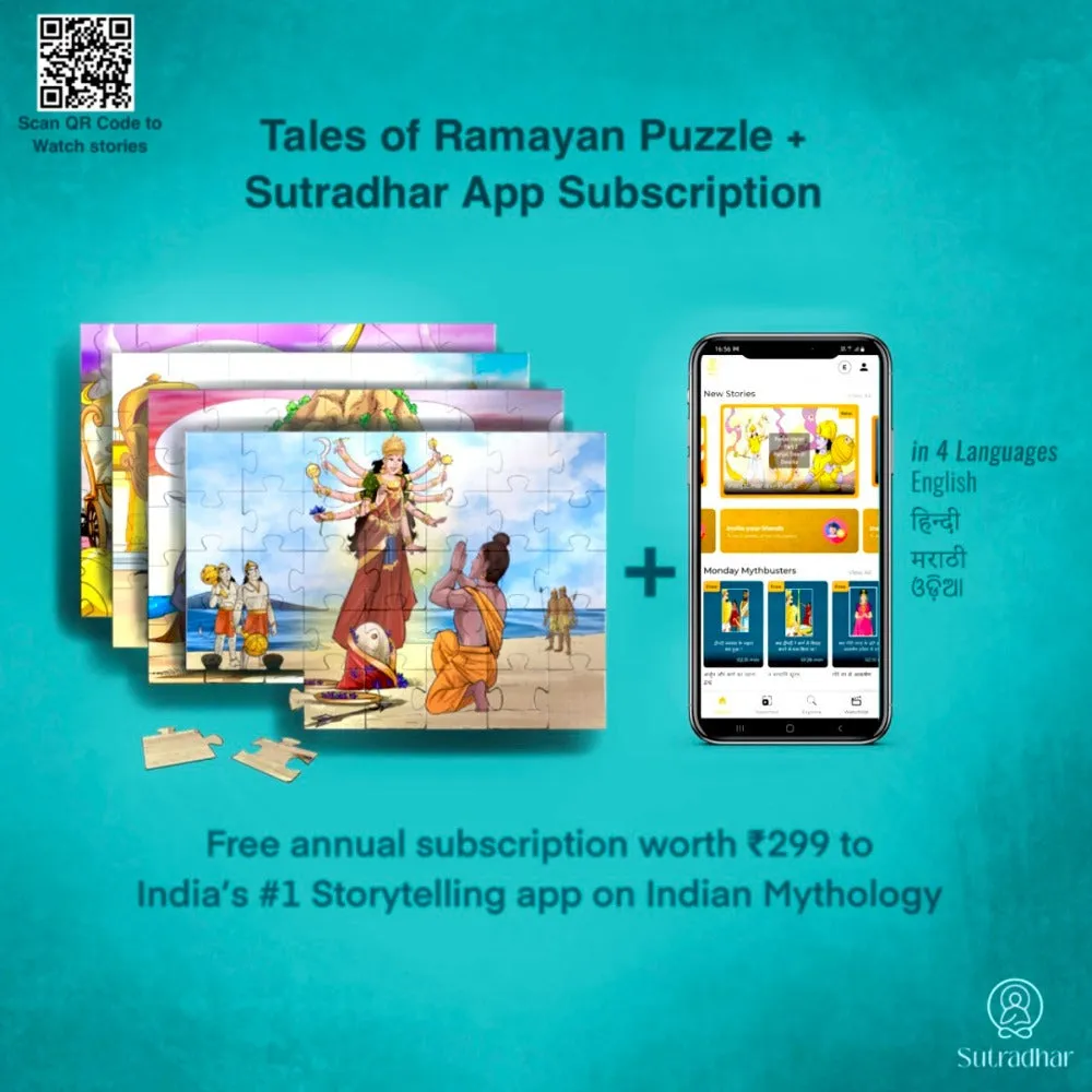 Tales of Ramayan Jigsaw Puzzle (4 x 35 Pieces)